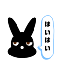憎たらしい金太郎くん（個別スタンプ：14）
