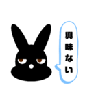 憎たらしい金太郎くん（個別スタンプ：24）