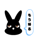 憎たらしい金太郎くん（個別スタンプ：29）
