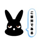 憎たらしい金太郎くん（個別スタンプ：31）