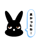 憎たらしい金太郎くん（個別スタンプ：32）
