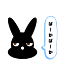 憎たらしい金太郎くん（個別スタンプ：36）