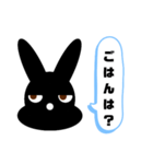 憎たらしい金太郎くん（個別スタンプ：39）