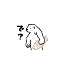 塩クマ（個別スタンプ：1）