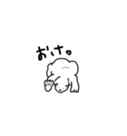 塩クマ（個別スタンプ：3）