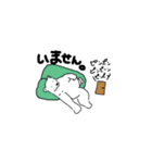 塩クマ（個別スタンプ：5）