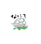 塩クマ（個別スタンプ：6）