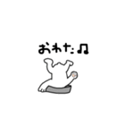 塩クマ（個別スタンプ：9）