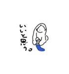塩クマ（個別スタンプ：12）