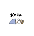 塩クマ（個別スタンプ：13）