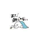 塩クマ（個別スタンプ：15）