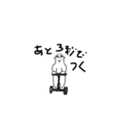 塩クマ（個別スタンプ：20）