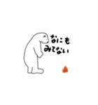 塩クマ（個別スタンプ：22）