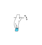 塩クマ（個別スタンプ：23）