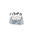 塩クマ（個別スタンプ：26）