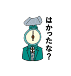 愉快な仲間たちの日常会話スタンプ2（個別スタンプ：7）