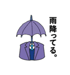 愉快な仲間たちの日常会話スタンプ2（個別スタンプ：21）