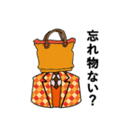 愉快な仲間たちの日常会話スタンプ2（個別スタンプ：23）