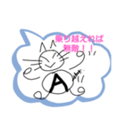 にゃんだーランド（個別スタンプ：4）