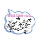 にゃんだーランド（個別スタンプ：5）