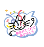にゃんだーランド（個別スタンプ：6）