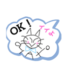 にゃんだーランド（個別スタンプ：12）