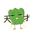 野菜せんせー（個別スタンプ：4）