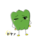 野菜せんせー（個別スタンプ：12）
