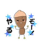 野菜せんせー（個別スタンプ：14）