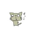 ねこのスタンプだよ。（個別スタンプ：2）