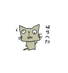 ねこのスタンプだよ。（個別スタンプ：3）