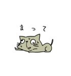 ねこのスタンプだよ。（個別スタンプ：13）