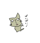 ねこのスタンプだよ。（個別スタンプ：16）