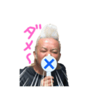 TOKOさん 2（個別スタンプ：1）