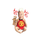 TOKOさん 2（個別スタンプ：4）