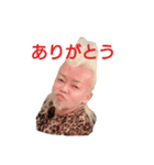 TOKOさん 2（個別スタンプ：5）