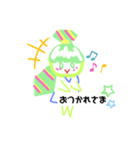 おつかれさま ネクタイさん（個別スタンプ：1）