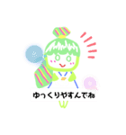 おつかれさま ネクタイさん（個別スタンプ：2）