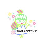 おつかれさま ネクタイさん（個別スタンプ：3）