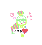 おつかれさま ネクタイさん（個別スタンプ：8）