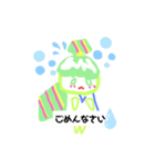 おつかれさま ネクタイさん（個別スタンプ：10）