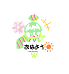 おつかれさま ネクタイさん（個別スタンプ：11）