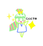 おつかれさま ネクタイさん（個別スタンプ：12）