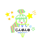 おつかれさま ネクタイさん（個別スタンプ：13）