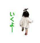 桔子スタンプ①（個別スタンプ：4）