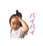 桔子スタンプ①（個別スタンプ：13）