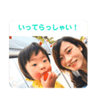 桔子スタンプ①（個別スタンプ：16）