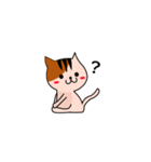 涎猫（個別スタンプ：10）