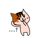 涎猫（個別スタンプ：16）