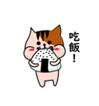 涎猫（個別スタンプ：23）